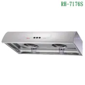 林內RH-7176S圓弧式一般型排油煙機(不鏽鋼)70cm【全台安裝】