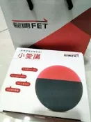 (全新) 遠傳問問智慧音箱(小愛講)-附專屬掛繩(含充電座）愛講音箱 / 藍芽喇叭 / 兒童節禮物