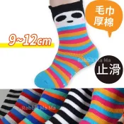 新登場-台灣製.毛巾厚底止滑襪-熊貓神偷-止滑童襪 482 (兔子媽媽)