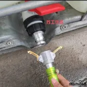 新品噸桶鋁合金快速接頭插管陰陽油罐車卸油鋼絲變徑一寸軟管公母配件可開發票