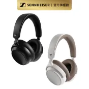 Sennheiser 森海塞爾 ACCENTUM Plus Wireless耳罩式耳機