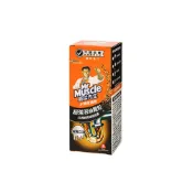 【蝦皮直營】威猛先生 水管疏通劑250g 浴廁疏通 通水管 通馬桶 水管堵塞