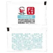 【飛馬】白胡椒鹽2克*500小包(隨手分享包)