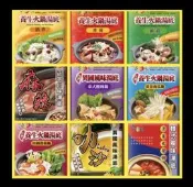 東方韻味火鍋湯底素食鍋,蒙古口味,蕃茄鍋,麻辣鍋、南洋叻沙鍋