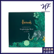 【HF】Harrods英國代購 哈洛德 No.15 騎士橋混合茶包 100入輕量盒裝 阿薩姆紅茶 紅茶茶葉包裝 伴手禮