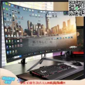 優品優選 【現貨】顯示器 螢幕顯示器 32英寸臺式電腦液晶電競顯示器27曲面144HZ高清網咖1080P大螢幕24