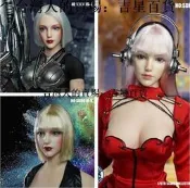 現貨 SUPER DUCK SDH019 16 兵人偶頭雕 植發美女頭雕模型 三款【吉星玩具】