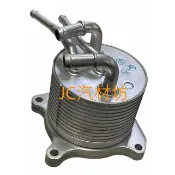 三菱 變速箱冷卻器(冷卻排) 出4管 OUTLANDER 2.4 14年後 2920A141 Fortis 可改出4管