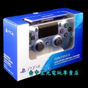 缺貨【PS4週邊】☆ SONY原廠 新款無線控制器 無線手把 鈦金藍 台灣公司貨 ☆【CUH-ZCT2G】台中星光電玩