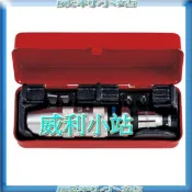 【威利小站】 KING TONY 4112FR 打擊起子組 6件式 1/2“DR.衝擊起子組 附起子頭 6支組