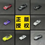 快樂購購 保時捷帕加尼玩具車兒童合金小汽車仿真跑車汽車模型蘭博基尼男孩