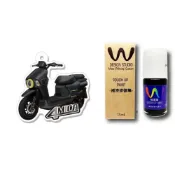 (店+)【哈家人】4MICA 螞蟻 消光黑 濃黑可可 補漆筆(WDESIGN 三陽  消光 機車補漆筆)