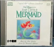 片況微細紋。無IFPI《The Little Mermaid》小美人魚│CD│