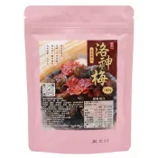 晨一鮮食 嘉義梅山洛神梅(180g/包) 蜜餞 果乾 洛神花 梅子 洛神花茶 酸甜紅寶石 現貨 隔日 MO