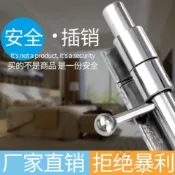台灣上新 304插銷 不鏽鋼門插銷明裝門插銷 大門201實心肥仔插銷門拴 優選