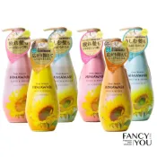 (公司貨) Kracie 葵緹亞 向日葵洗髮乳 洗髮精 潤髮乳 正裝500ml / 補充包400ml【梵斯優品】