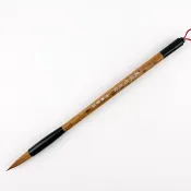 【中華筆莊】300 鹿狼毫大楷 - 狼毫毛筆 10300A〈 官方直營店 〉