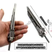 最終幻想 克勞德 組合玩具大刀 芬利爾刀 可拼裝 六劍合一 武器模型 動漫 組合模型 動漫武器 動漫刀 金屬刀