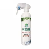 台灣 次綠康 次氯酸抗菌液350ml【安琪兒婦嬰百貨】