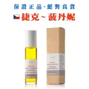 荷荷芭奧圖玫瑰身體按摩油 10ml【現貨｜效期: 2028/06】【捷克-菠丹妮】