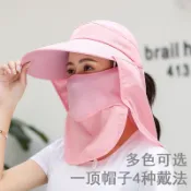 協貿國際日用品生活2館 女士防曬帽全方位遮臉遮脖子太陽帽子釣魚行山透氣男可拆卸遮陽帽