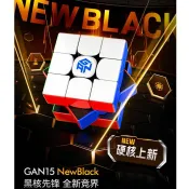 Gan15 NewBlack新品上市黑色內核磁力魔方絲滑耐用旗艦彈簧彈力系統比賽用 3x3魔術方塊