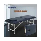 (店+)折疊按摩床加大折疊美容床 行動美容床 輕便折疊床 采耳床 艾灸床 推拿床 推拿理療床 紋身床 美容床指壓