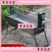 新款 烤架 燒烤爐 戶外烤羊腿燒烤爐 家用電動小型烤魚工具野外自動旋轉烤雞架