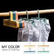 Mycolor 衣架 曬衣架 晾衣架 掛衣架 收納架 魔術衣架 襪架 防風掛衣架 立體式衣架 防滑衣架 曬衣神器 防風衣架 多孔衣架 多功能 夾掛晾曬衣架♚MY COLOR♚【B051】