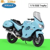 全場85折WELLY威利1：18凱旋2002TRIUMPHTrophy仿真合金摩托車模型配底座