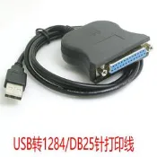 滿199免運USB轉並口打印線USB轉老針式打印機接口25孔DB25針轉接 (0.8m) 246-00336