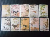 集集郵票社-60年 十駿犬古畫郵票 13