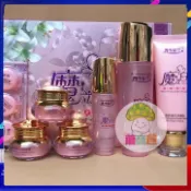 蘑菇屋  正品防偽 丹雪尼蘭魔立白五件套 魔力白晶致瑩白五合一 護臉霜 日霜 晚霜 精華液 洗面奶 魔立白保養組盒