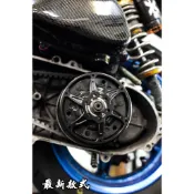 [鍛造碗公]舊勁戰 新勁戰 三代勁戰 五代勁戰 四代勁戰 BWSR bwsx 散熱 抓力佳 不易變形 後組 離合器 CF