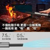 清蜓隨手吸塵器C2車用無線手持吸吹兩用塵器