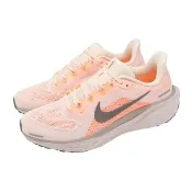 【NIKE 耐吉】慢跑鞋 Wmns Air Zoom Pegasus 41 女鞋 男鞋 橘 小飛馬 緩震 運動鞋(FD2723-802)