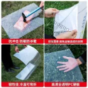 【台灣熱銷】全透明陽光板採光板PC板塑料板屋頂車棚雨棚種植遮雨耐力板玻璃板 品質保證