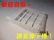 【可自取】TOYOTA 冷氣濾網外框 ALTIS CAMRY VIOS WISH　冷氣濾網外蓋冷氣濾網外框冷氣濾網飾蓋