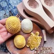 無漆無蠟木模 龜印 福壽龜木製糕餅模具 壽龜 壽桃木製模具  桃粿印木製月餅模具 紅龜粿印 草啊粿印  福祿壽囍 烏龜