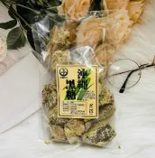 【松果購物】☆潼漾小舖☆ 日本 YUUNA 沖繩縣波照間島產 沖繩窯燒黑糖 400g 沖繩黑糖