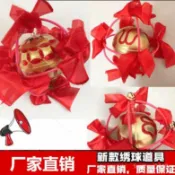 【蝦皮最低價】舞獅球繡球舞龍燈舞獅子道具成人舞龍舞獅服裝南獅北獅遊戲道具