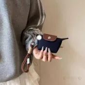 ⭐革物所⭐【出門必備】尼龍小包車鑰匙口紅收納包掛件迷你餃子包男女零錢包