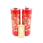 幸福香堂 【酥油燈】(較長時間備貨)3斤 玻璃斗燭系列 南無消災延壽藥師佛 酥油燈燭 消災延壽 祈福