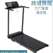 外貿跨進行業熱銷家用燃脂LED大屏幕智能電動跑步機