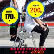 集品臺 【店長推薦 品牌好貨】購物車小推車網紅折疊小拉車座椅大容量耐用超市買菜便攜老年手推