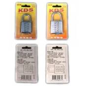 密碼鎖｜KDS 密碼鎖 按鍵鎖 35mm (8碼) 40mm (10碼)  號碼鎖頭 門鎖 鎖具 掛鎖 工具鎖 防盜鎖