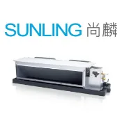 尚麟 日立精品 單冷變頻 吊隱式冷氣 RAD-40NJP1/RAC-40SP 6坪 1.5噸 另有RAC-40YP