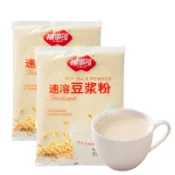 ✨台灣有貨✨免運✨【輕野派零食店】【豆漿粉】速溶豆漿粉卽衝營養早餐豆漿粉衝泡衝飲品黃豆漿粉