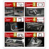台灣現貨BMW F30 F31 F32 F34 3GT 內飾改裝 CD面板 排檔桿 面板 排檔蓋 碳纖 出風口 大燈 真