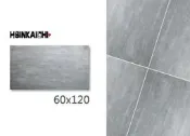 【鑫鎧棋磁磚精品】60*120 義大利金屬磚波岡石/大塊氣派磚歐美時尚風 最低價1680元/片